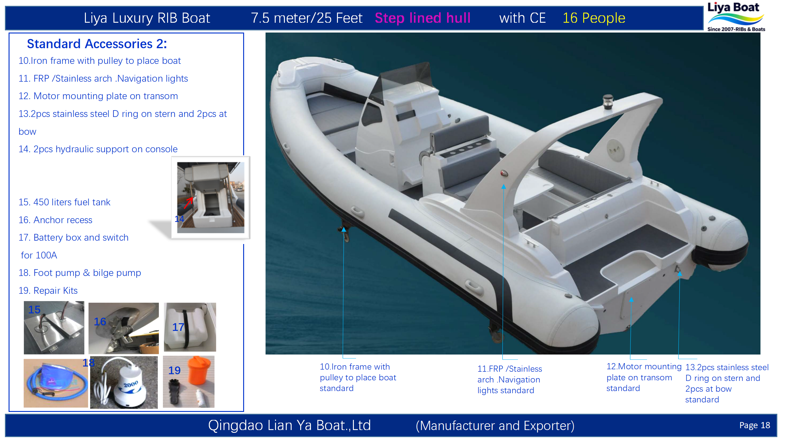 Reliable UK-style air valve for quick inflation and deflation on the Liya 7.5m RIB Reliable UK-style air valve for quick inflation and deflation on the Liya 7.5m RIB