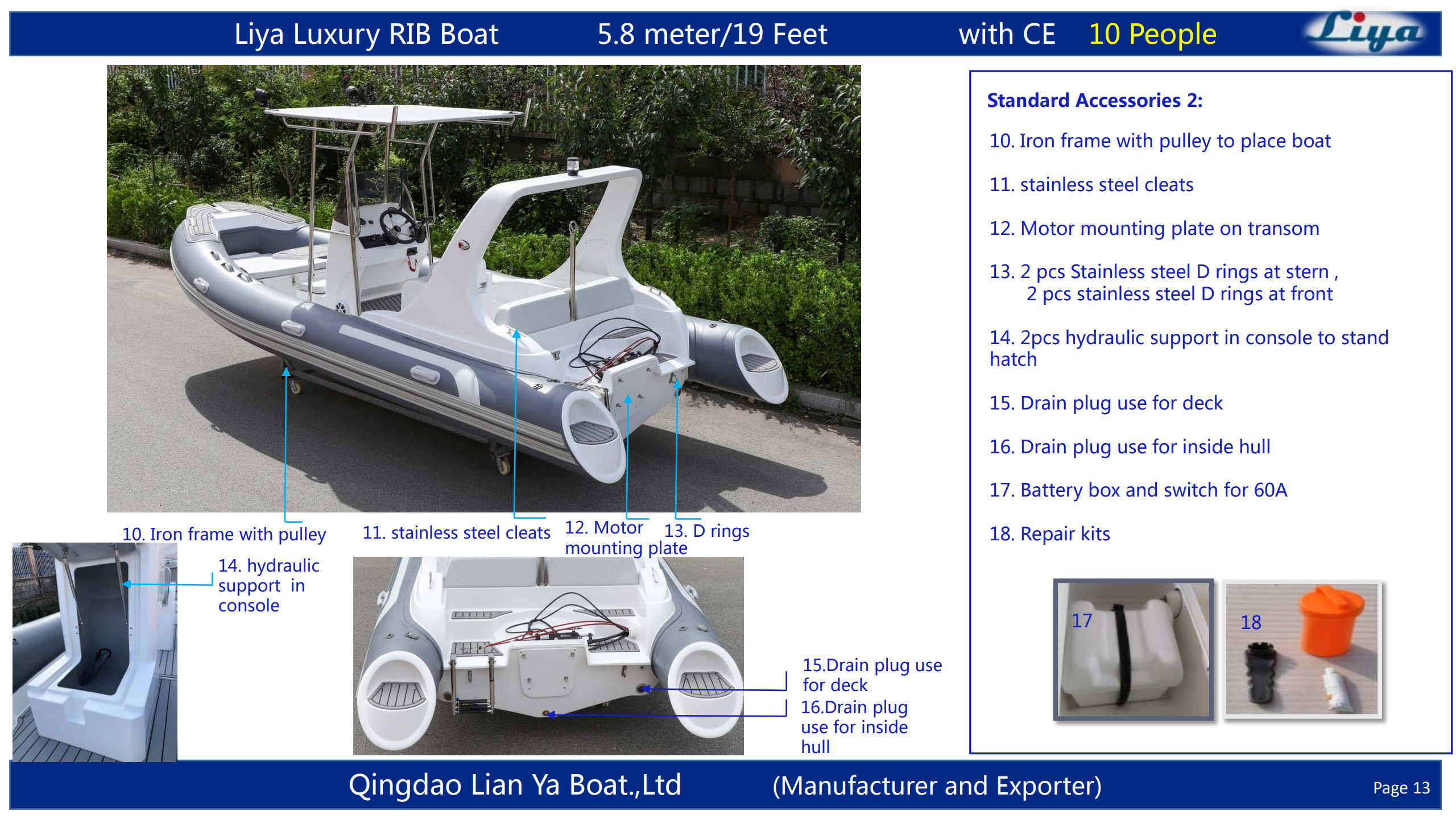10 person inflatable boat standard accessories 10 person inflatable boat standard accessories