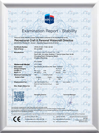 6.6m RIB CE Certification