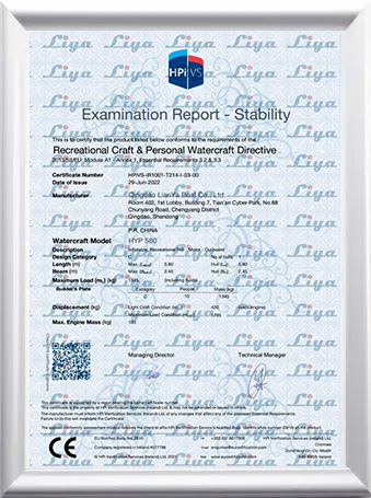 5.8m RIB CE Certification