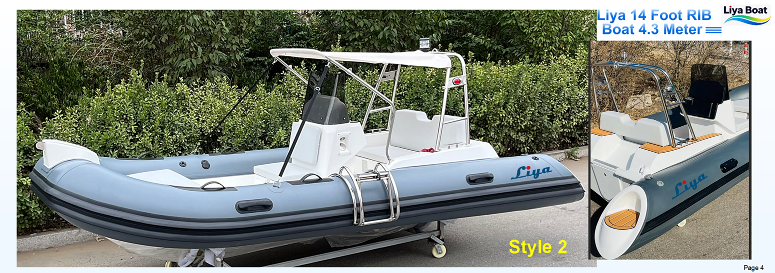 Center Console on 14ft RIB Boat Removable Padded Center Console on 14ft RIB Boat