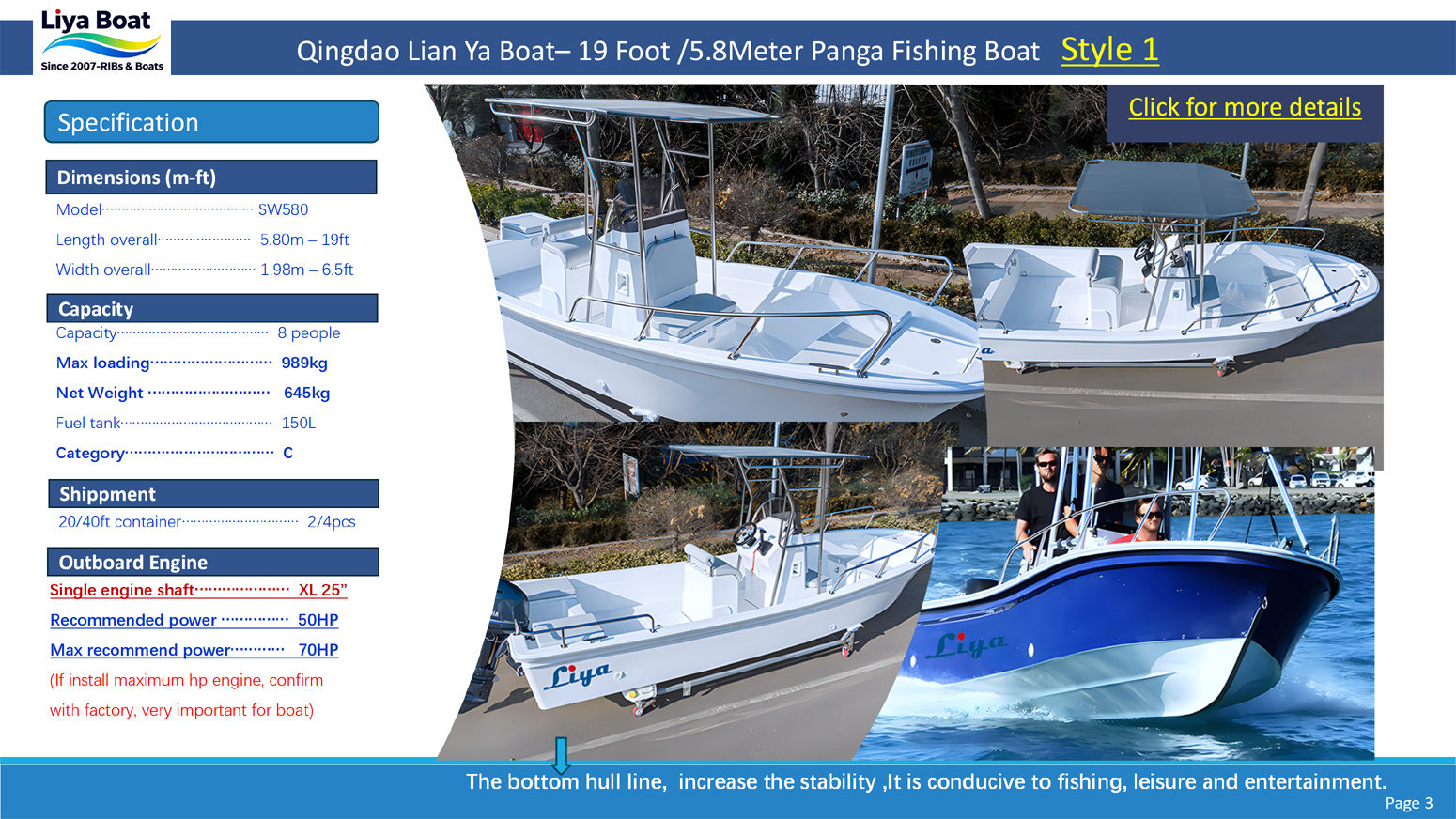 Liya 19 Foot Panga Fishing Boat Liya 19 Foot Panga Fishing Boat specification