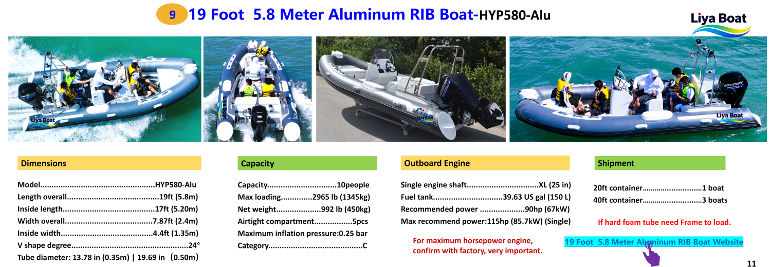 Heavy-Duty Ski Tow Premium Upholstery and Hidden Storage Compartments Detail
