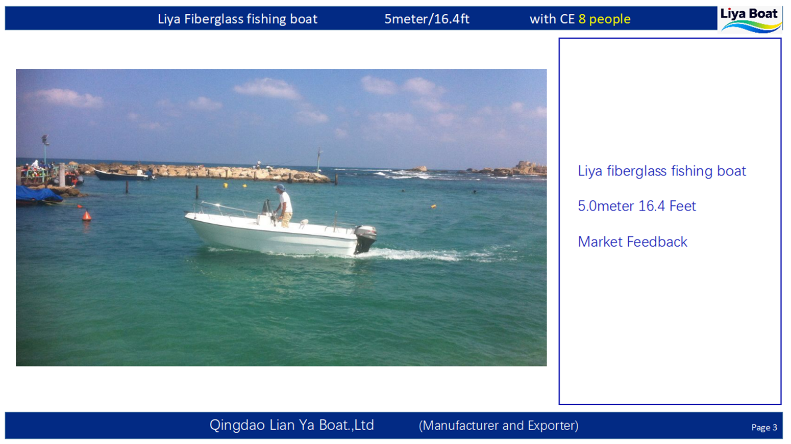 5m Boat Foam-Filled Hull Structure of 5m Boat
