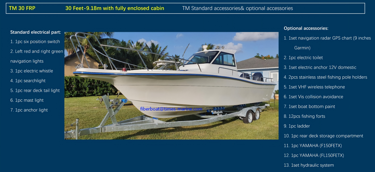 30ft Offshore Fishing Boat Optional accessories 30ft Offshore Fishing Boat Optional accessories