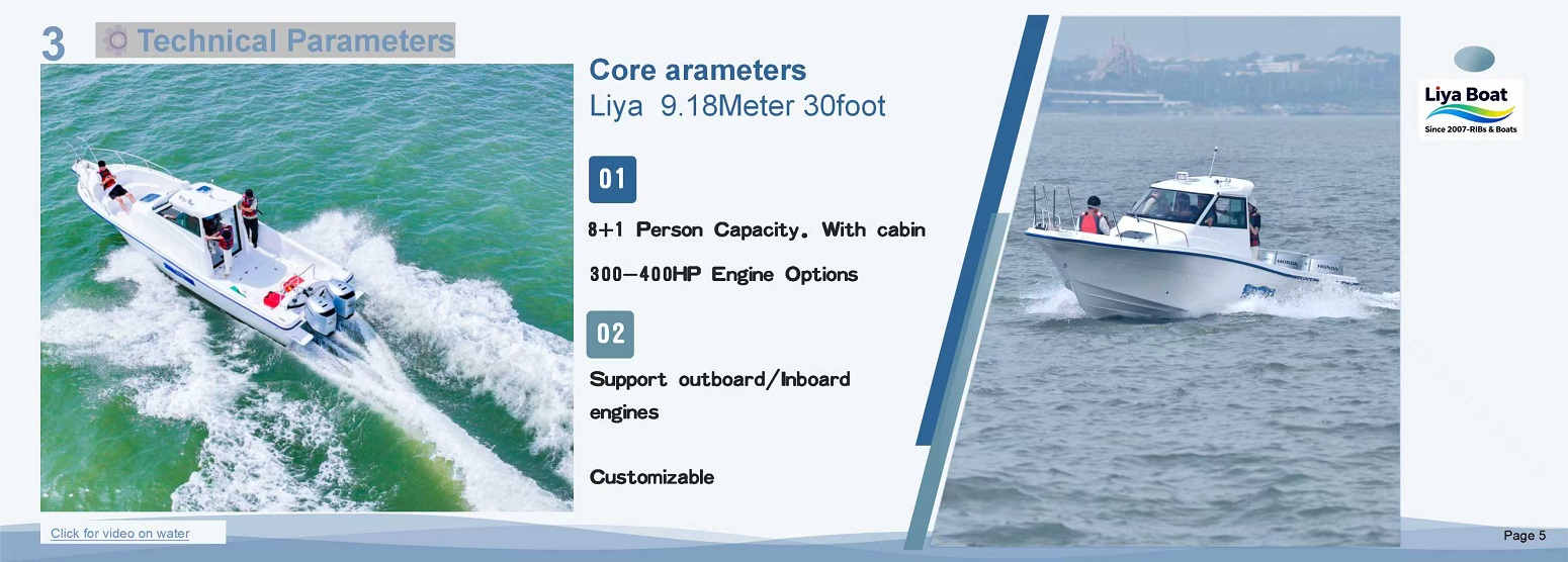 Vacuum Infusion Process for High-Quality Hull Lamination