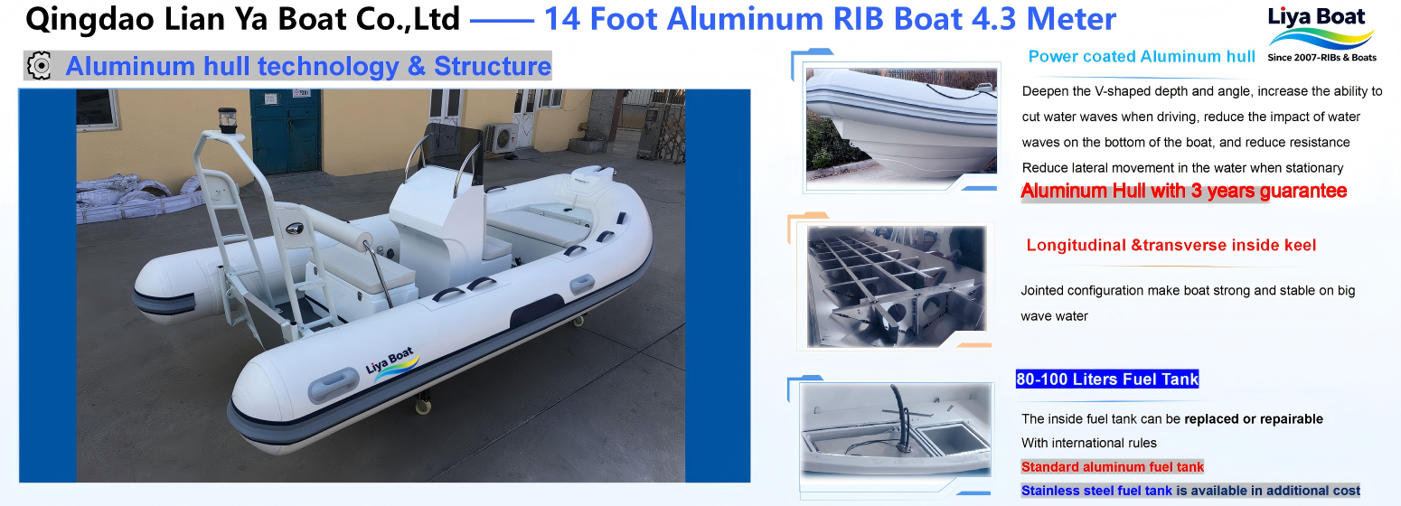 aluminum hull technology & structure 14ft rib dinghy tender with aluminum hull