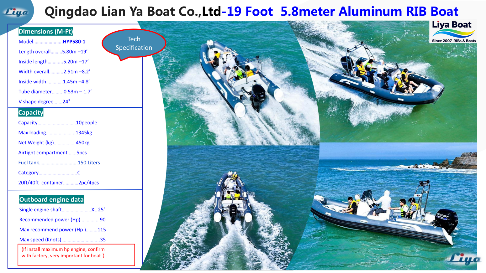 Heavy-Duty Ski Tow Premium Upholstery and Hidden Storage Compartments Detail
