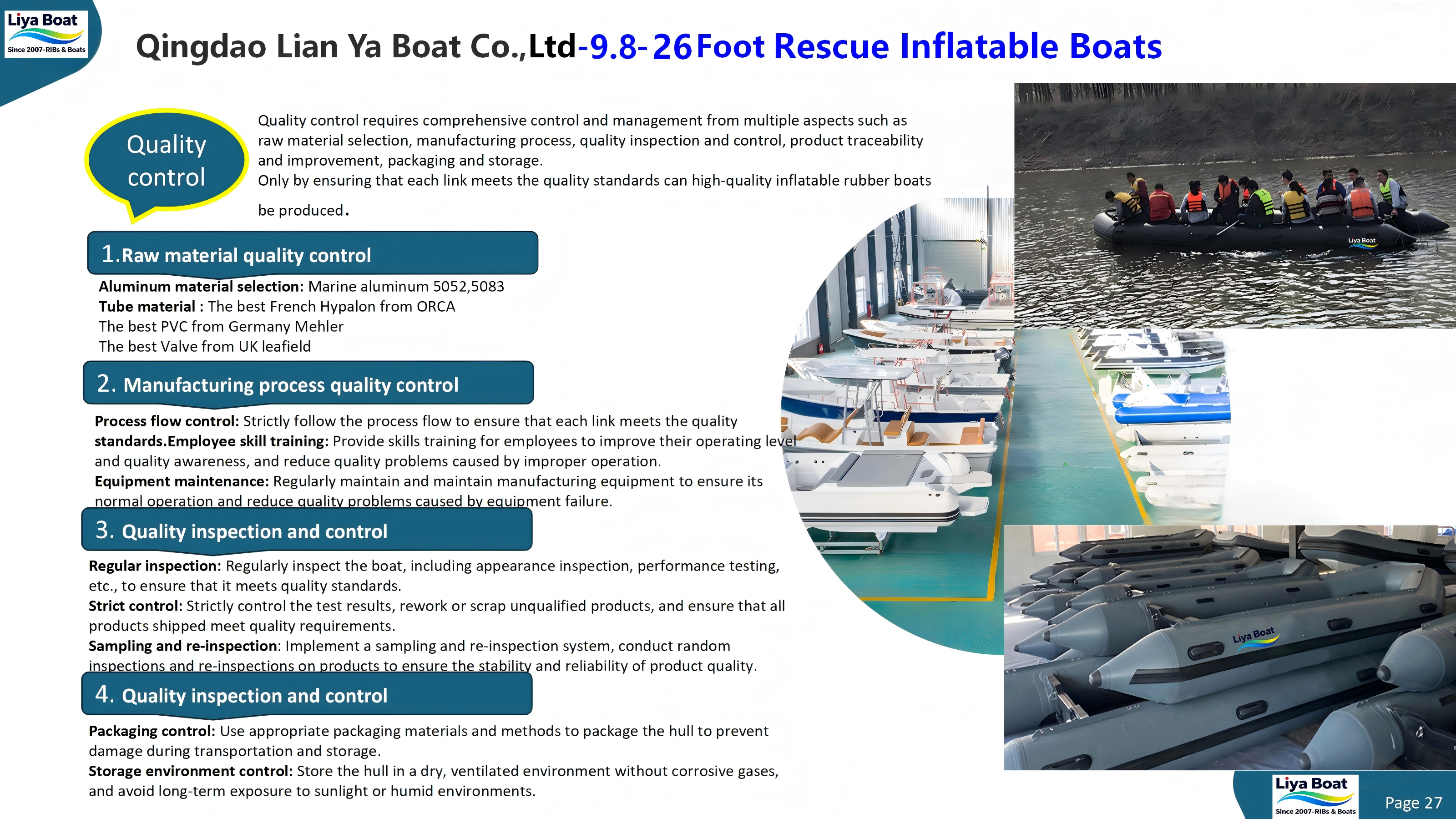 Rescue inflatable boats quality control