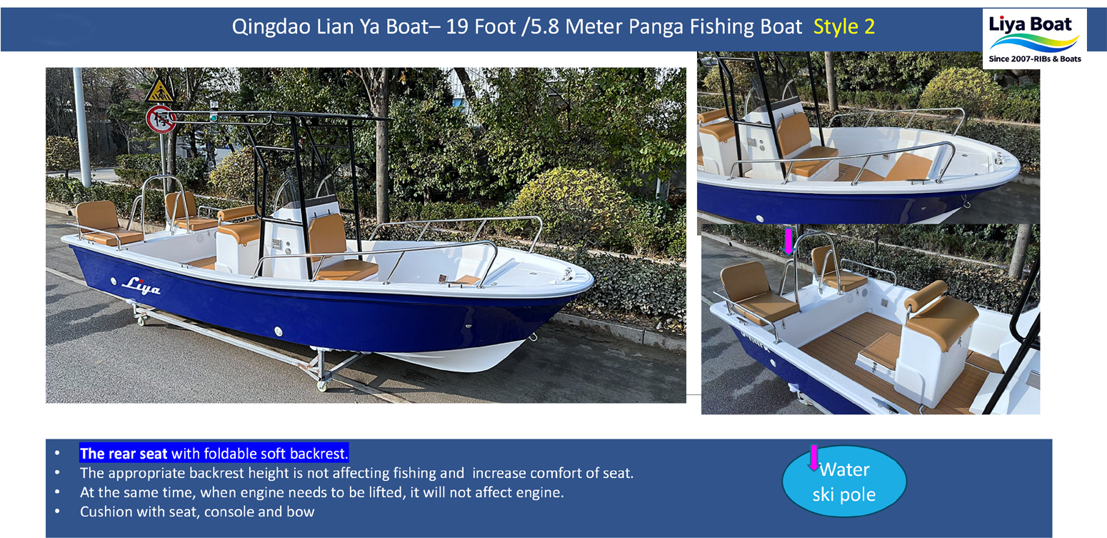Liya 19 Foot Panga Fishing Boat with Ski frame