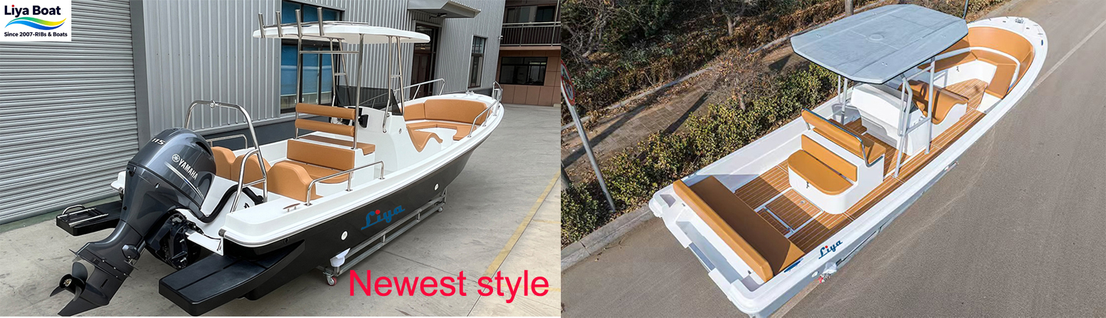 Newest style 7.6m 25ft fishing boat