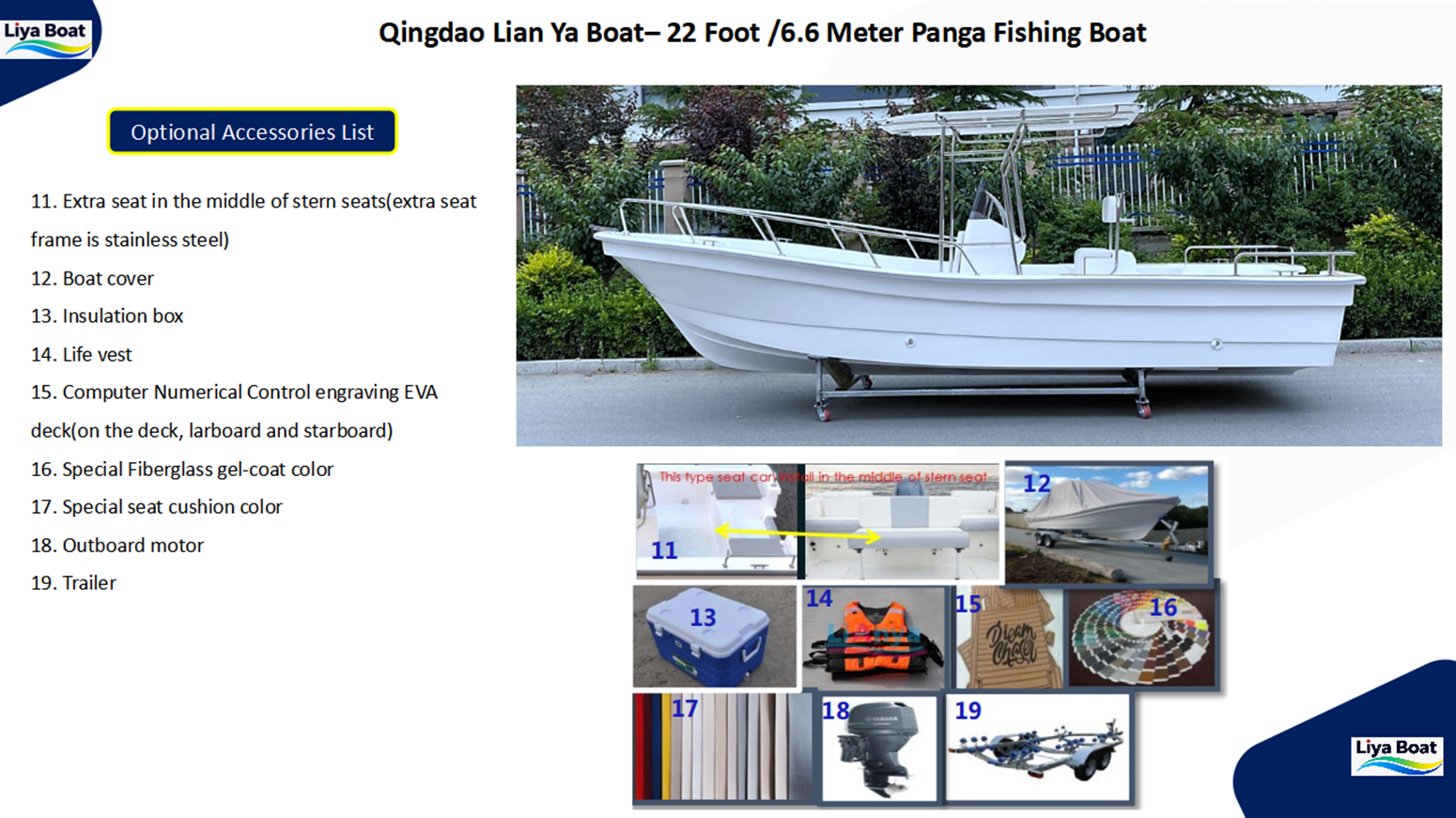 optional accessories optional 2