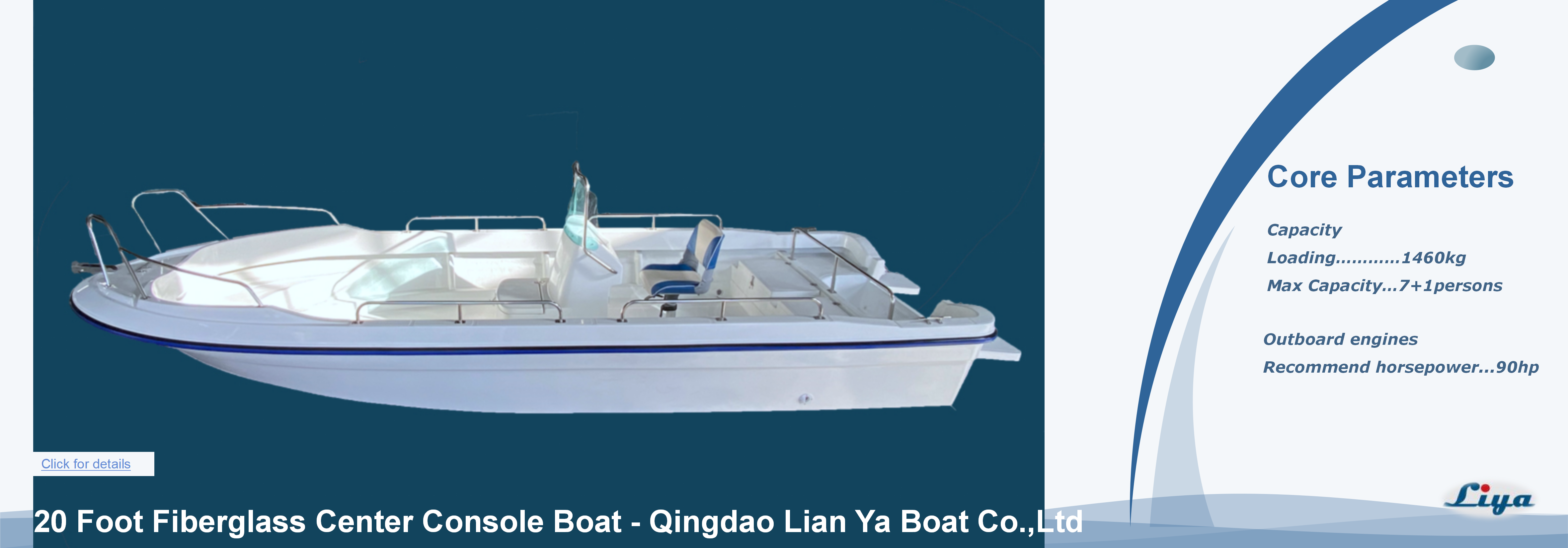 Liya 6m center console boat_02