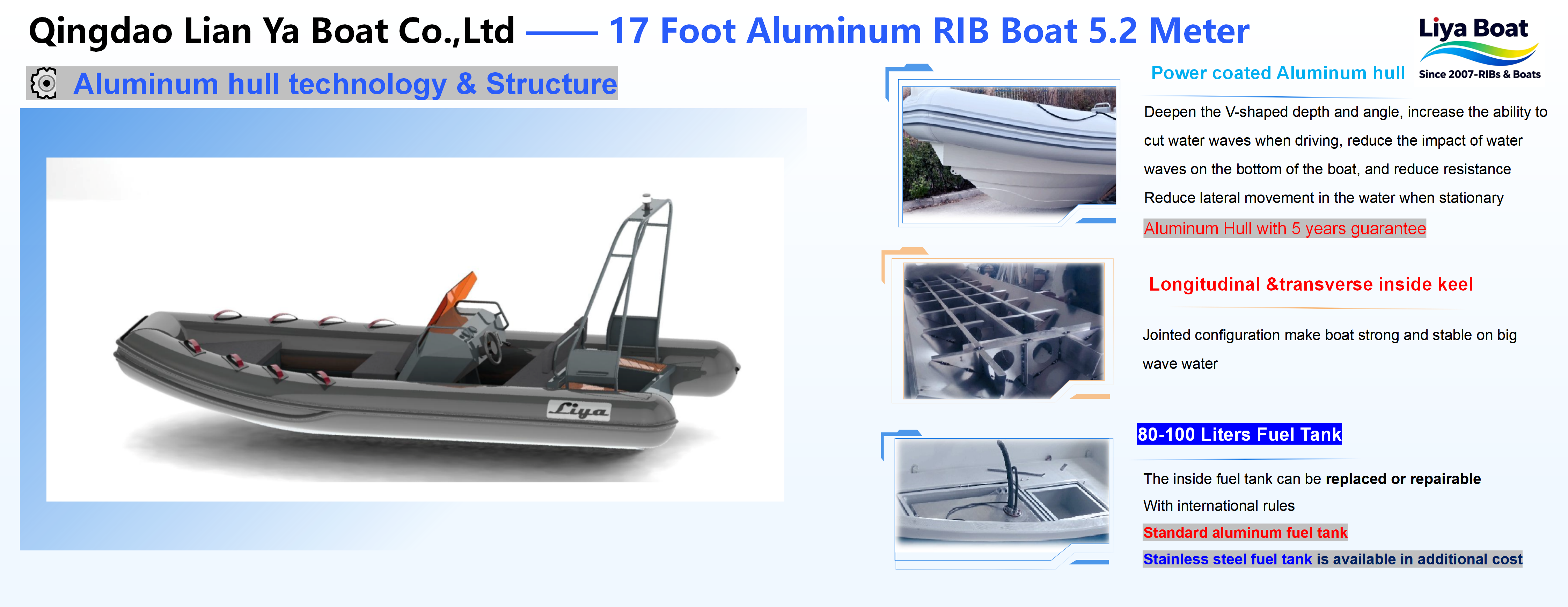 17ft aluminum center console rib boat hull structure