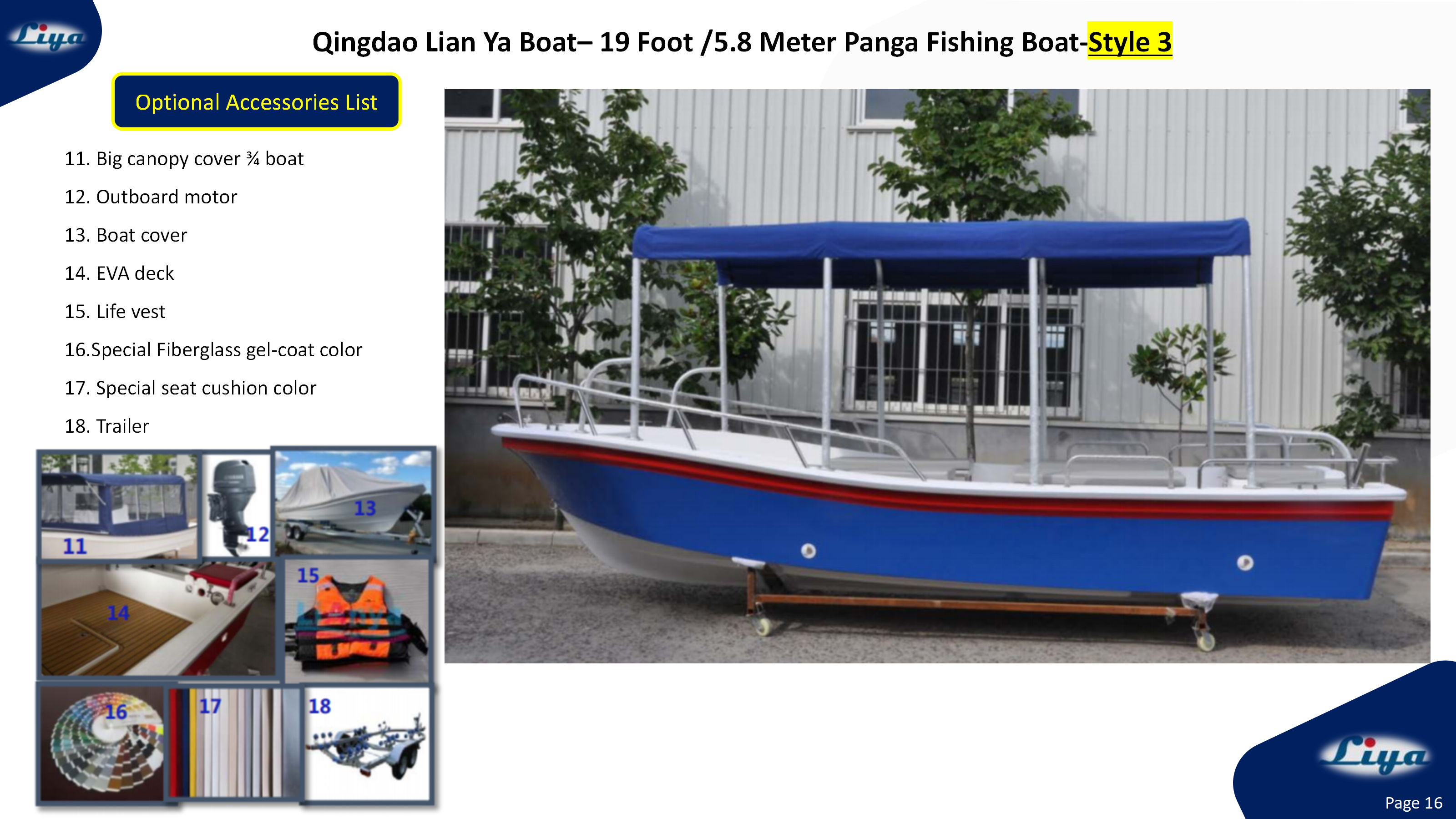 19ft boat optional accessories