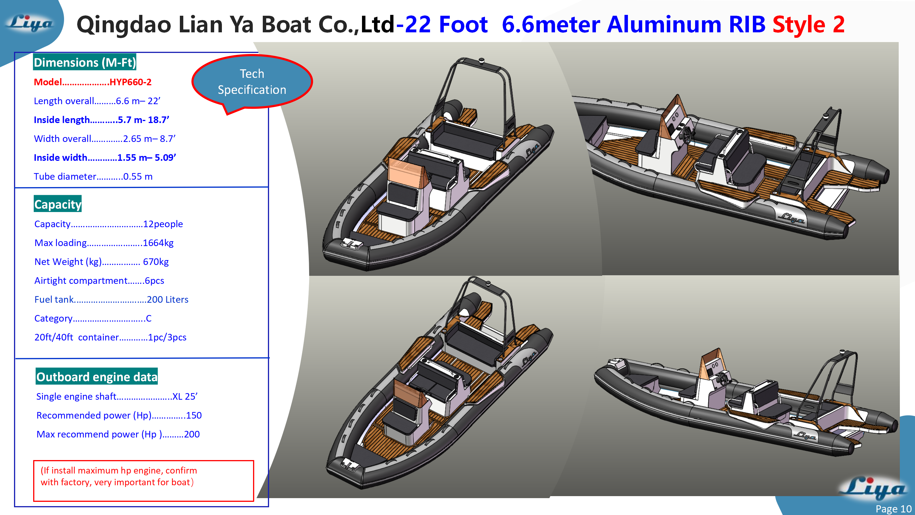 Liya Aluminum RIB Boat 22 Foot in hypalon or pvc tube