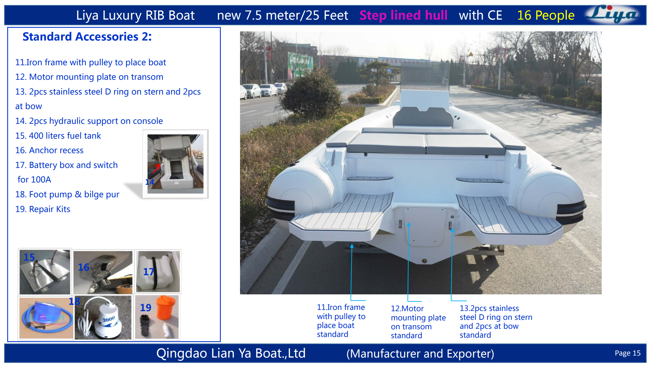 Comfortable soft handle for elegant and secure boarding