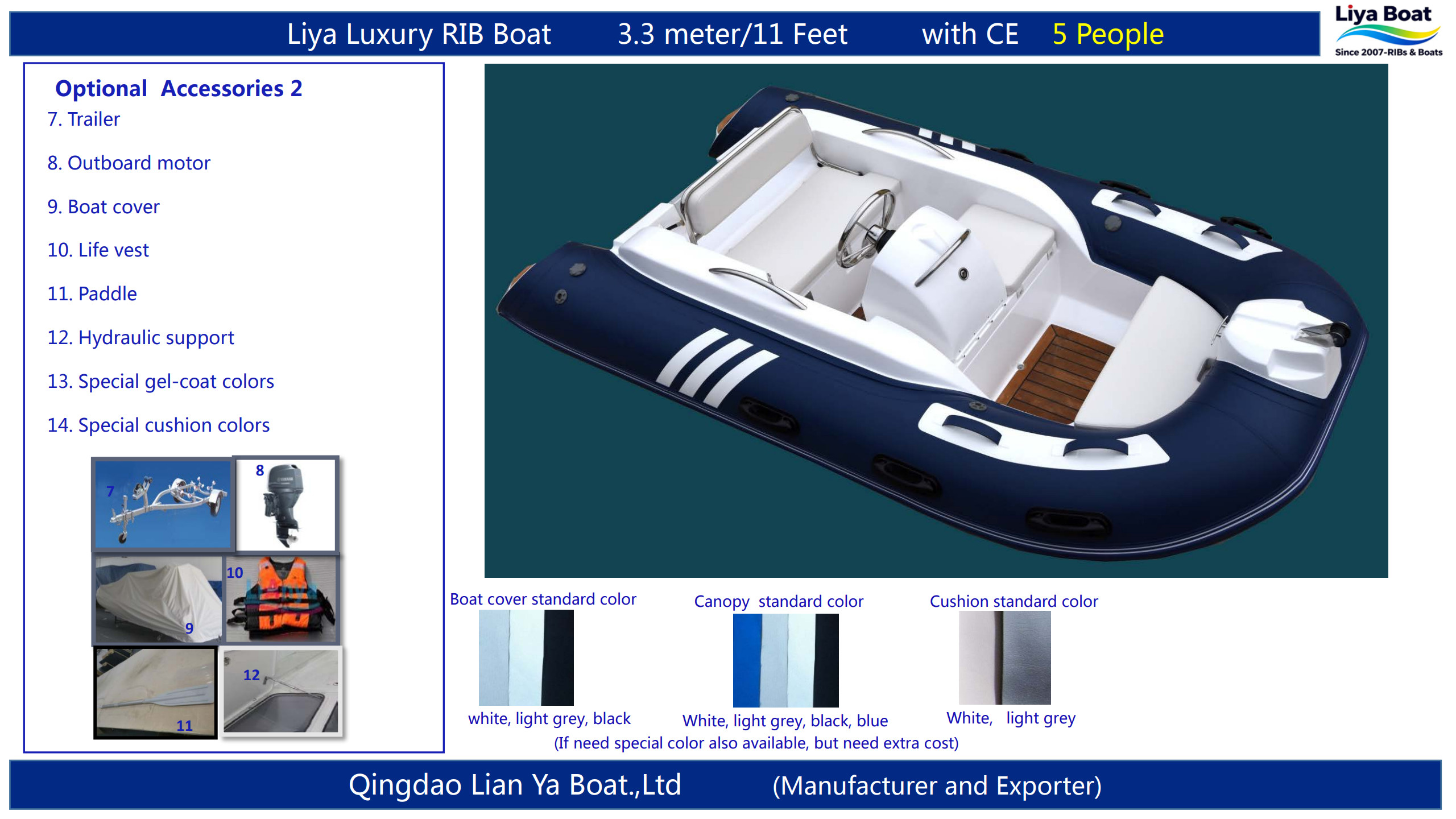 3.3m inflatable boat optional accessories