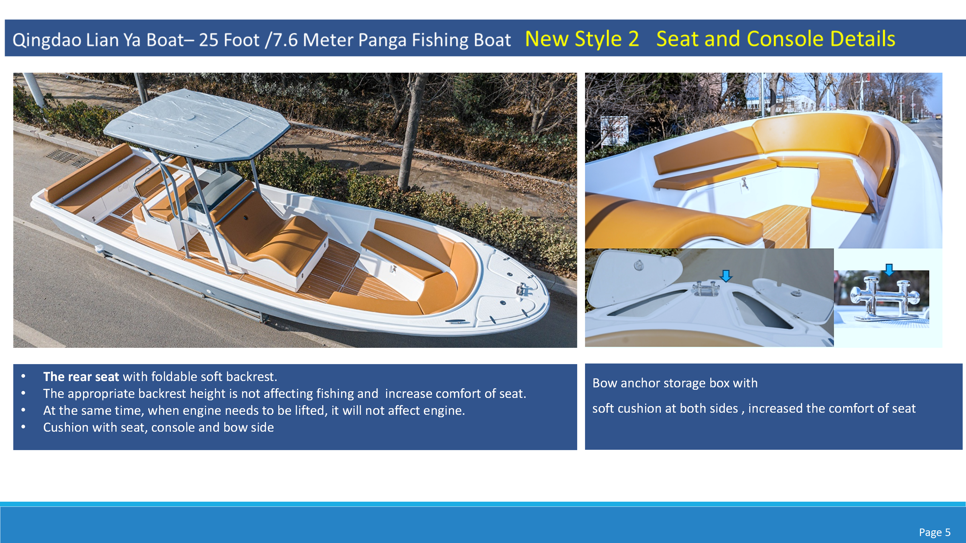 Close-up of the bow anchor locker and comfortable stern seating with soft cushions on the Liya 25FT panga boat for enhanced leisure.