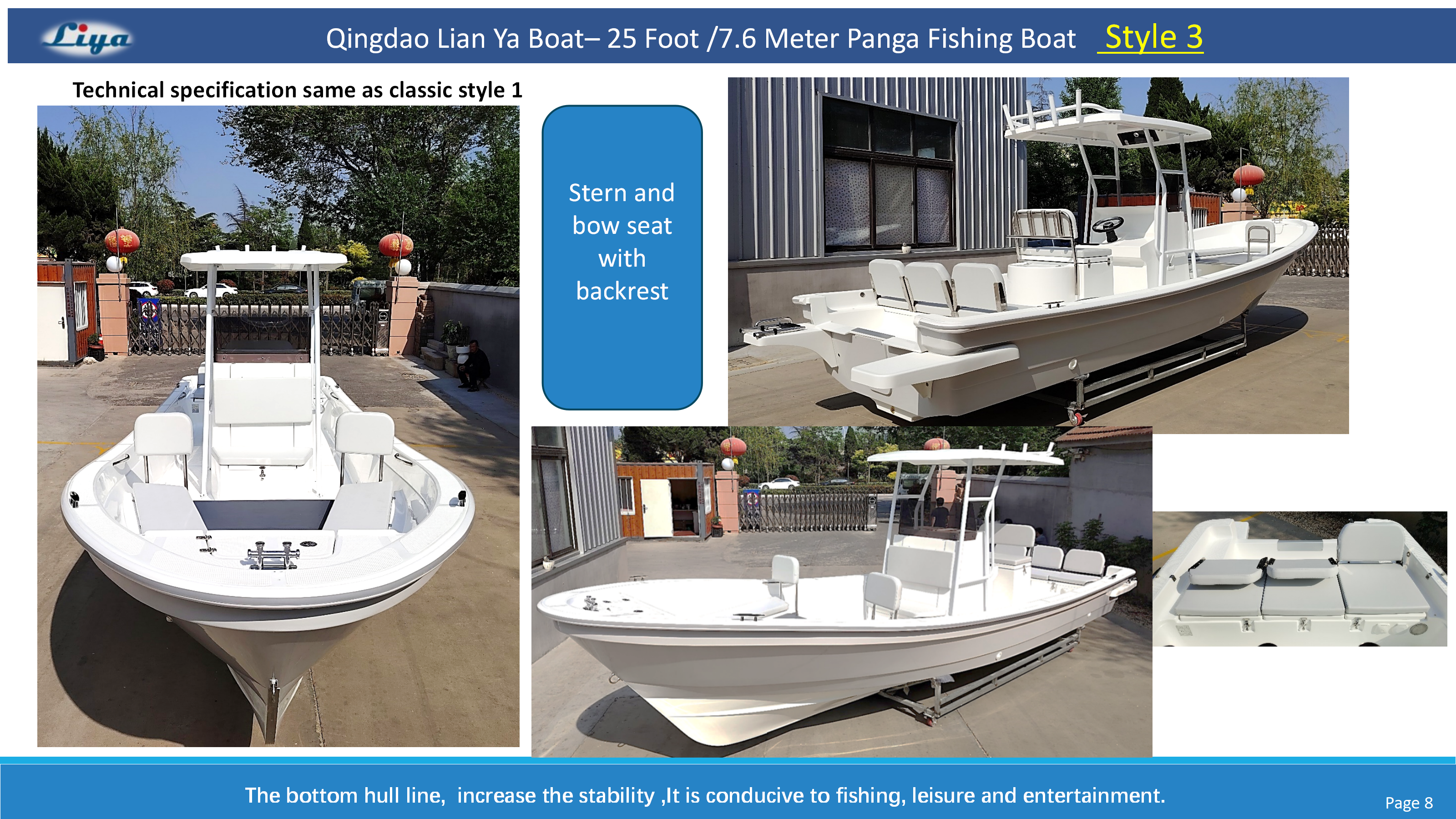 Foldable backrest on the stern seat of the 7.6m Deep V hull boat, maximizing space flexibility.