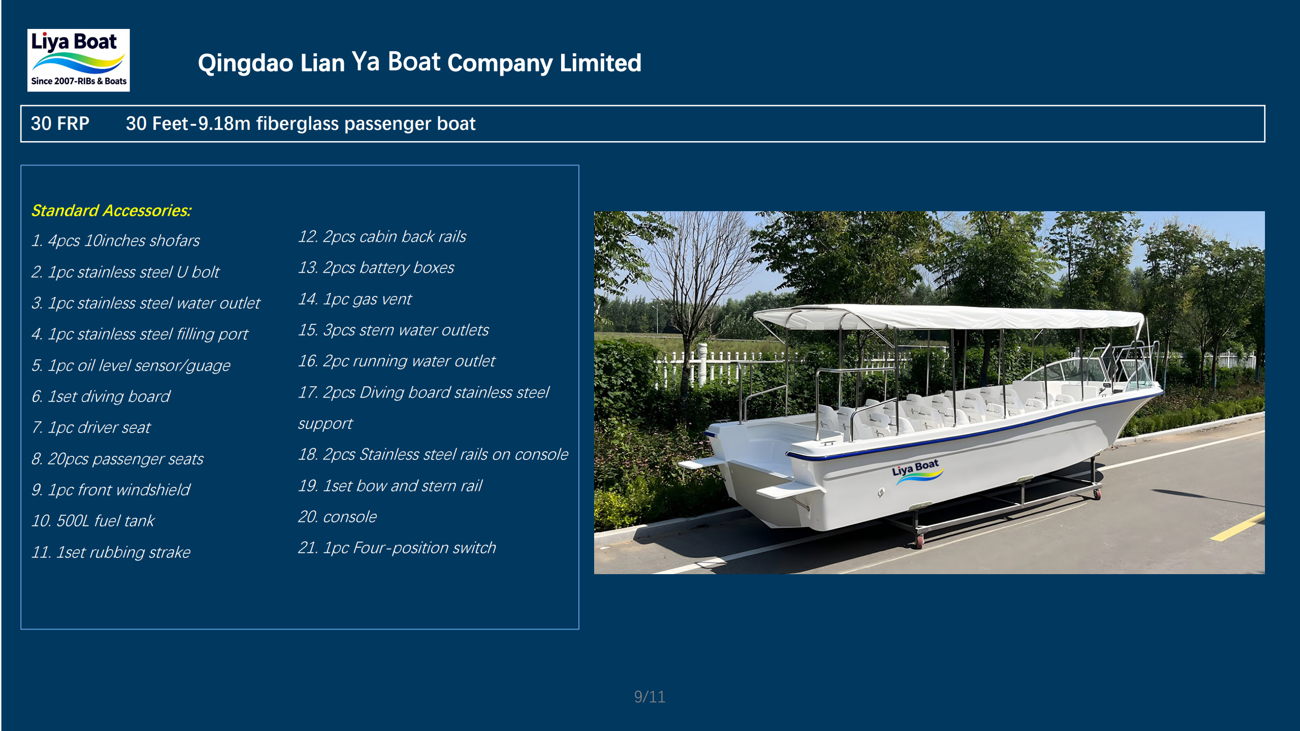 30 foot ferry boat standard accessories