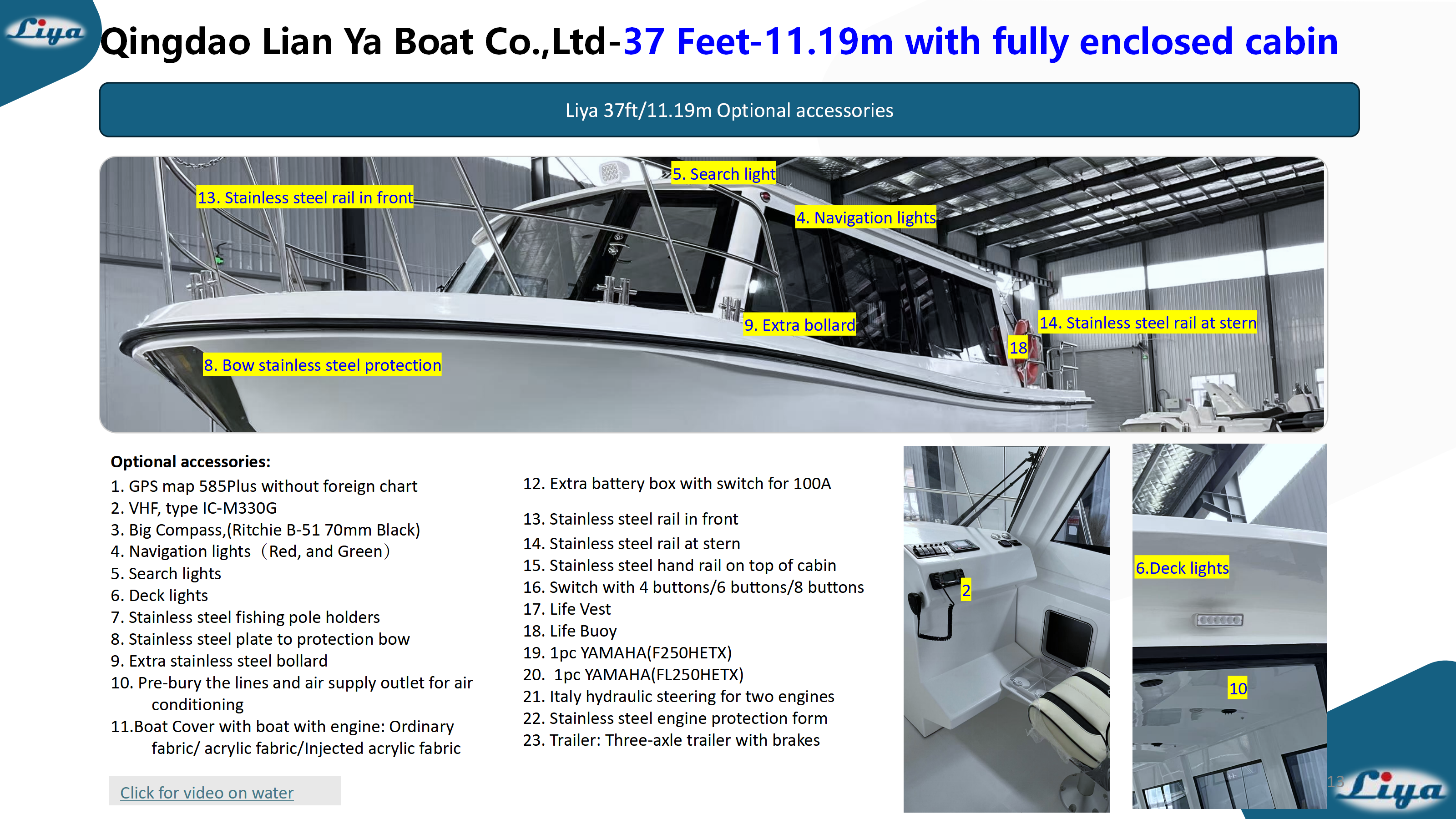 37FT Cabin Passenger Vessel Optional accessories