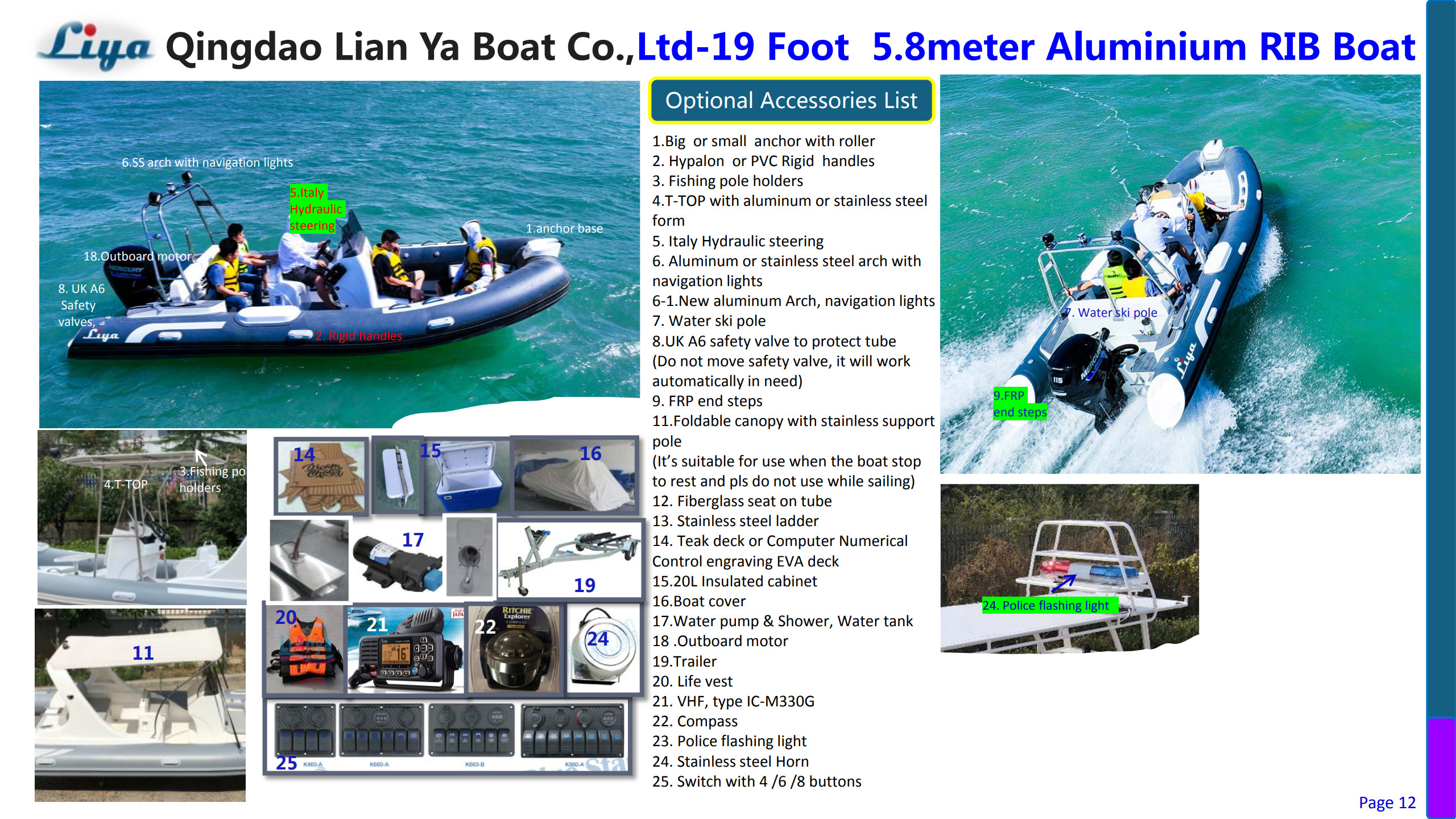 19ft super yacht tender optional accessories