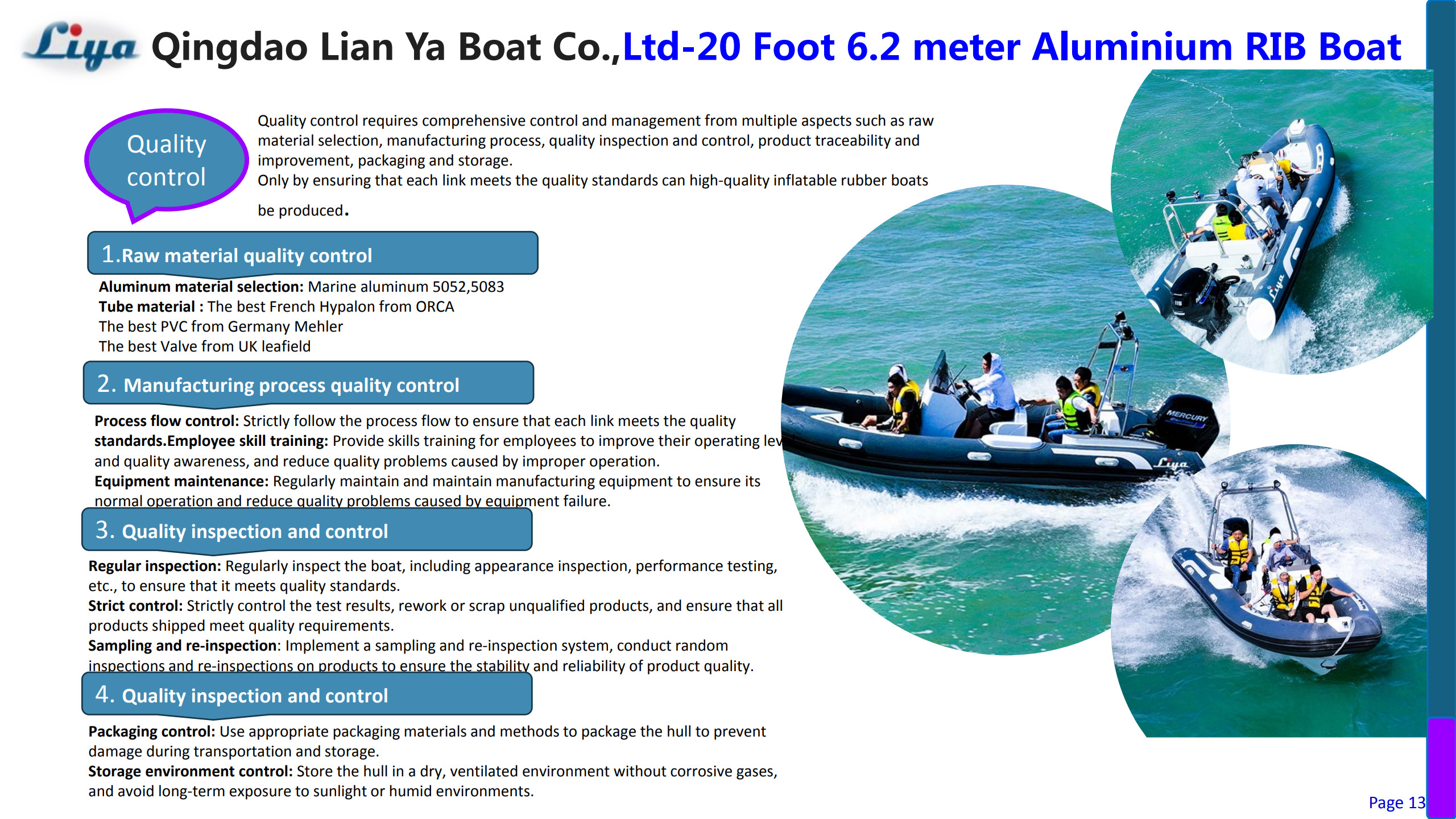 20FT Aluminum Deep V RIB Boat quality control