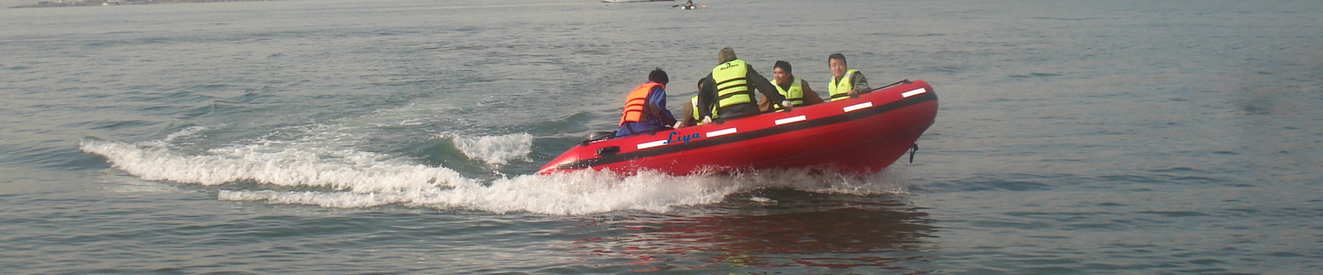 rescue inflatable boat 
