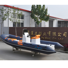 Open Floor Rib Boat HYP520A 5.2Meter/17Feet