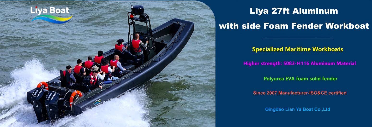 27ft patrol work boat with Exposed aluminum skeleton frame showing structural skeleton